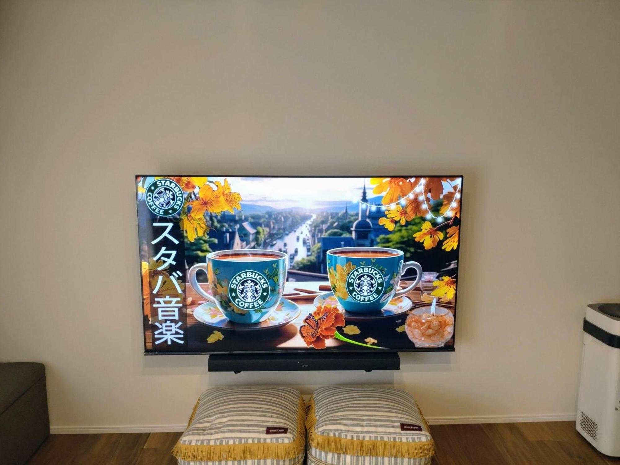 ゲストハウス岐阜羽島心音 Guest House Gifuhashima Cocone Eksteriør bilde